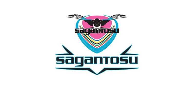 sagantosu