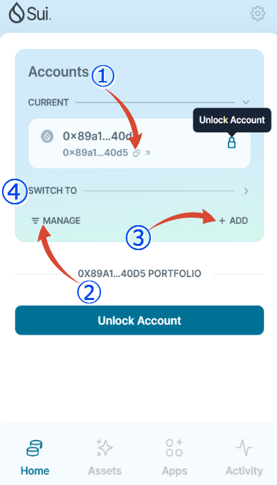 SuiWallet送金方法